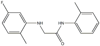 2-[(5-fluoro-2-methylphenyl)amino]-N-(2-methylphenyl)acetamide 结构式