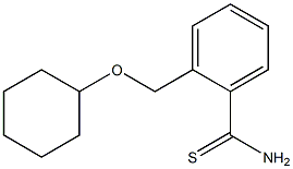 2-[(cyclohexyloxy)methyl]benzenecarbothioamide 结构式