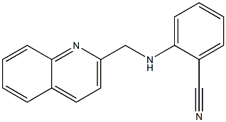 2-[(quinolin-2-ylmethyl)amino]benzonitrile 结构式