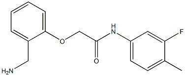 2-[2-(aminomethyl)phenoxy]-N-(3-fluoro-4-methylphenyl)acetamide 结构式