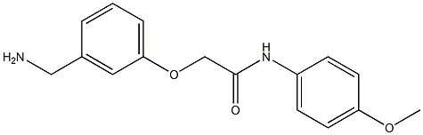 2-[3-(aminomethyl)phenoxy]-N-(4-methoxyphenyl)acetamide 结构式