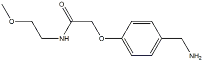 2-[4-(aminomethyl)phenoxy]-N-(2-methoxyethyl)acetamide 结构式