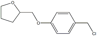 2-[4-(chloromethyl)phenoxymethyl]oxolane 结构式