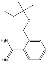 2-{[(2-methylbutan-2-yl)oxy]methyl}benzene-1-carboximidamide 结构式