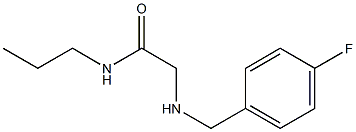 2-{[(4-fluorophenyl)methyl]amino}-N-propylacetamide 结构式