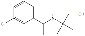 2-{[1-(3-chlorophenyl)ethyl]amino}-2-methylpropan-1-ol 结构式