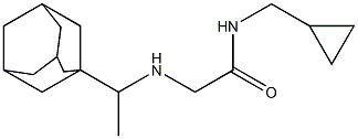 2-{[1-(adamantan-1-yl)ethyl]amino}-N-(cyclopropylmethyl)acetamide 结构式