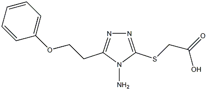 2-{[4-amino-5-(2-phenoxyethyl)-4H-1,2,4-triazol-3-yl]sulfanyl}acetic acid 结构式
