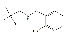 2-{1-[(2,2,2-trifluoroethyl)amino]ethyl}phenol 结构式
