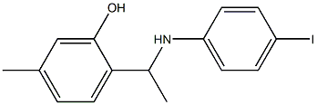 2-{1-[(4-iodophenyl)amino]ethyl}-5-methylphenol 结构式