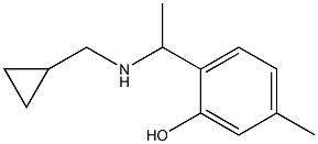 2-{1-[(cyclopropylmethyl)amino]ethyl}-5-methylphenol 结构式