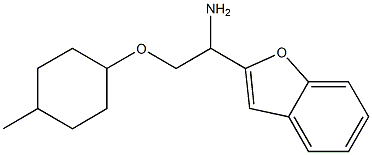 2-{1-amino-2-[(4-methylcyclohexyl)oxy]ethyl}-1-benzofuran 结构式