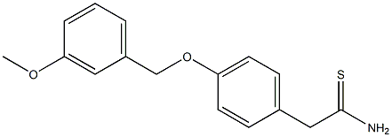 2-{4-[(3-methoxybenzyl)oxy]phenyl}ethanethioamide 结构式