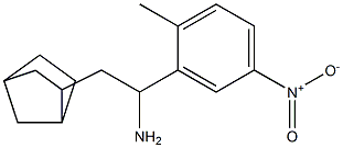 2-{bicyclo[2.2.1]heptan-2-yl}-1-(2-methyl-5-nitrophenyl)ethan-1-amine 结构式