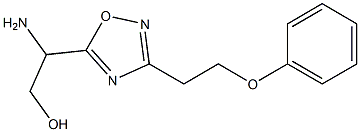 2-amino-2-[3-(2-phenoxyethyl)-1,2,4-oxadiazol-5-yl]ethan-1-ol 结构式