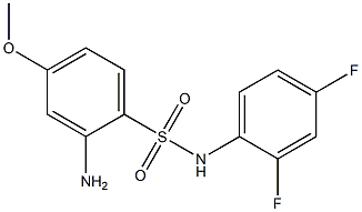 2-amino-N-(2,4-difluorophenyl)-4-methoxybenzene-1-sulfonamide 结构式