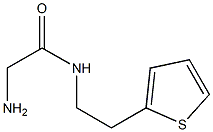 2-amino-N-(2-thien-2-ylethyl)acetamide 结构式