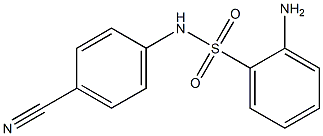 2-amino-N-(4-cyanophenyl)benzenesulfonamide 结构式