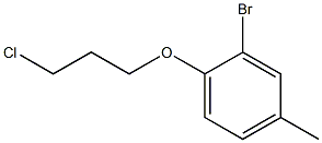 2-bromo-1-(3-chloropropoxy)-4-methylbenzene 结构式