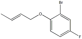 2-bromo-1-[(2E)-but-2-enyloxy]-4-fluorobenzene 结构式