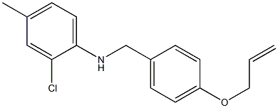 2-chloro-4-methyl-N-{[4-(prop-2-en-1-yloxy)phenyl]methyl}aniline 结构式