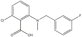 2-chloro-6-{[(3-fluorophenyl)methyl](methyl)amino}benzoic acid 结构式