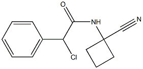 2-chloro-N-(1-cyanocyclobutyl)-2-phenylacetamide 结构式
