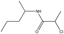 2-chloro-N-(1-methylbutyl)propanamide 结构式