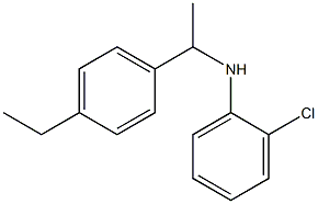 2-chloro-N-[1-(4-ethylphenyl)ethyl]aniline 结构式