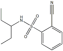 2-cyano-N-(1-ethylpropyl)benzenesulfonamide 结构式