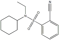 2-cyano-N-cyclohexyl-N-ethylbenzenesulfonamide 结构式