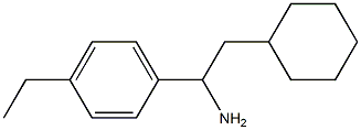 2-cyclohexyl-1-(4-ethylphenyl)ethan-1-amine 结构式