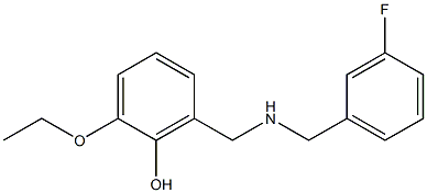 2-ethoxy-6-({[(3-fluorophenyl)methyl]amino}methyl)phenol 结构式