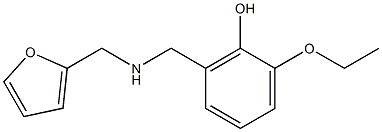 2-ethoxy-6-{[(2-furylmethyl)amino]methyl}phenol 结构式