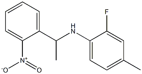 2-fluoro-4-methyl-N-[1-(2-nitrophenyl)ethyl]aniline 结构式