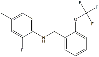 2-fluoro-4-methyl-N-{[2-(trifluoromethoxy)phenyl]methyl}aniline 结构式