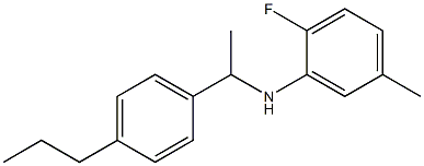 2-fluoro-5-methyl-N-[1-(4-propylphenyl)ethyl]aniline 结构式