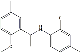 2-fluoro-N-[1-(2-methoxy-5-methylphenyl)ethyl]-4-methylaniline 结构式