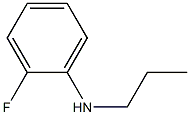 2-fluoro-N-propylaniline 结构式