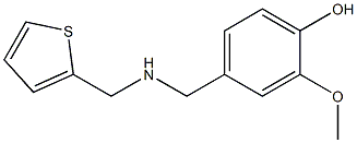 2-methoxy-4-{[(thiophen-2-ylmethyl)amino]methyl}phenol 结构式