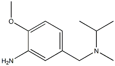 2-methoxy-5-{[methyl(propan-2-yl)amino]methyl}aniline 结构式