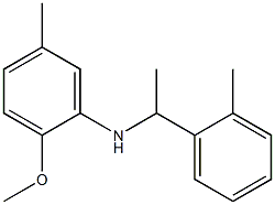 2-methoxy-5-methyl-N-[1-(2-methylphenyl)ethyl]aniline 结构式