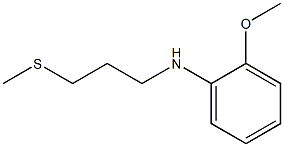2-methoxy-N-[3-(methylsulfanyl)propyl]aniline 结构式