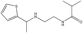 2-methyl-N-(2-{[1-(thiophen-2-yl)ethyl]amino}ethyl)propanamide 结构式