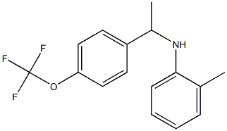 2-methyl-N-{1-[4-(trifluoromethoxy)phenyl]ethyl}aniline 结构式