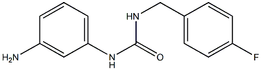 3-(3-aminophenyl)-1-[(4-fluorophenyl)methyl]urea 结构式