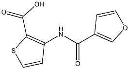 3-(3-furoylamino)thiophene-2-carboxylic acid 结构式