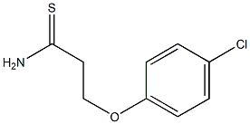 3-(4-chlorophenoxy)propanethioamide 结构式