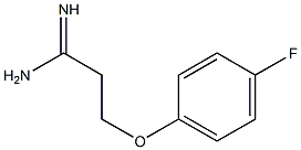 3-(4-fluorophenoxy)propanimidamide 结构式