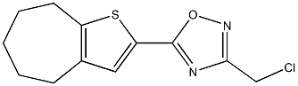 3-(chloromethyl)-5-{4H,5H,6H,7H,8H-cyclohepta[b]thiophen-2-yl}-1,2,4-oxadiazole 结构式